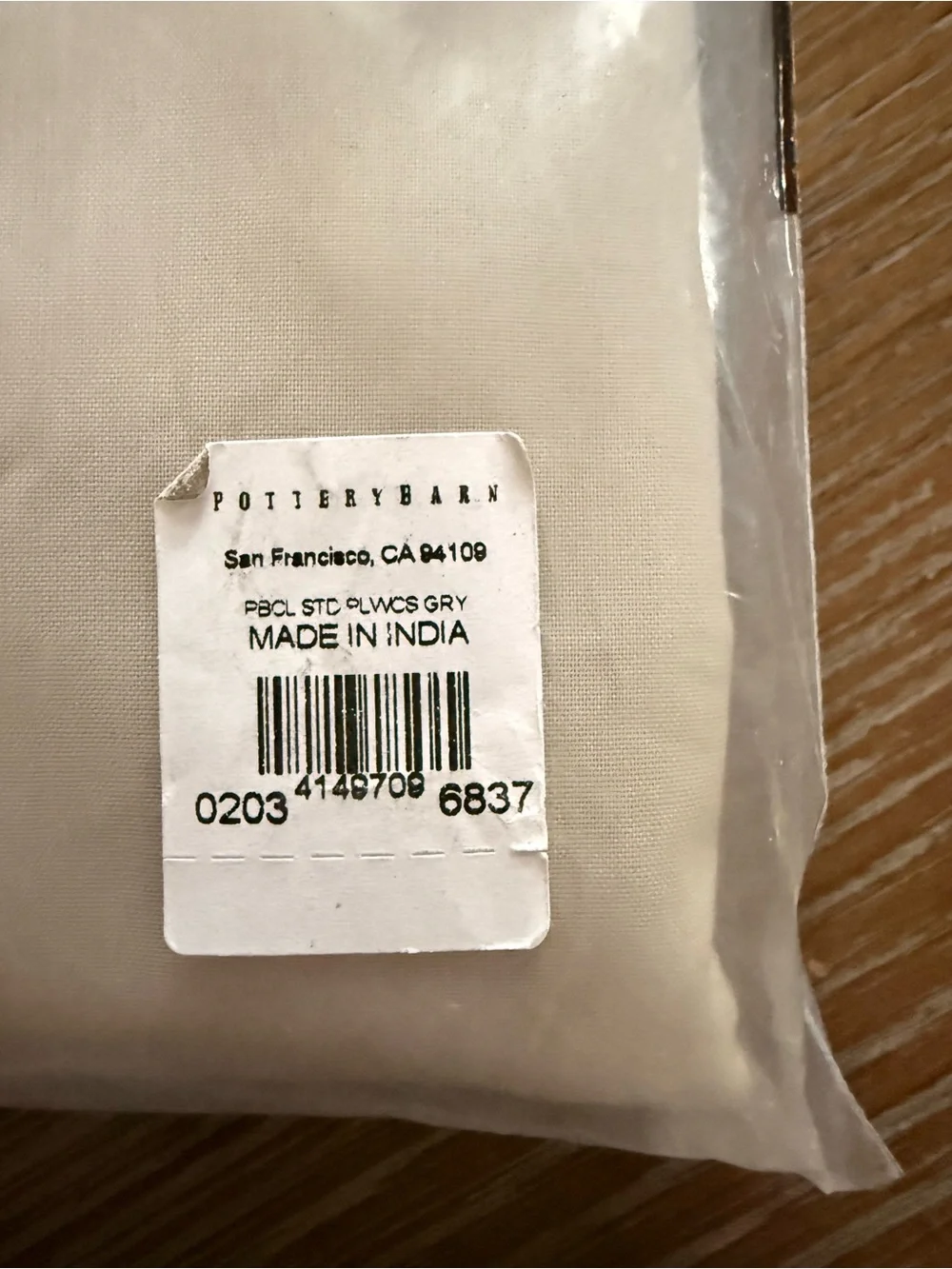 Pottery Barn pair of 2 standard pillow cases classic percale NEW